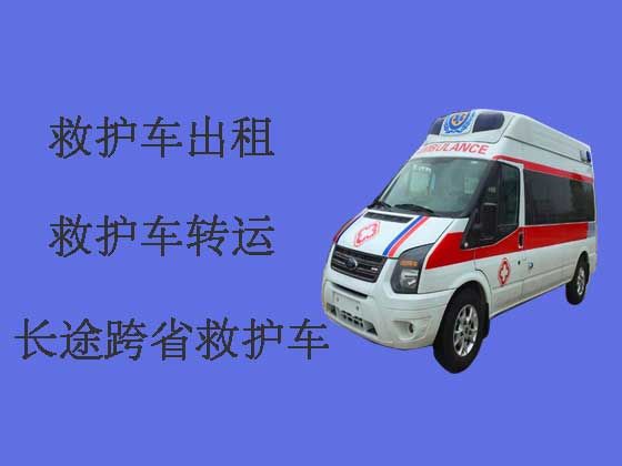 宁波长途跨省救护车出租转院